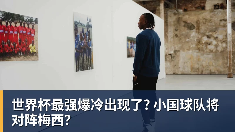 詹姆斯下家是哪?预测网站晒概率:骑士最有可能 勇热也有机会 - V体育 - V体育官方网站 - Vty Sports