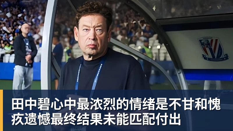 老詹争夺战继续!掘金加入马刺退出 高管:去丹佛搭档那人就对了 - V体育 - V体育官方网站 - Vty Sports